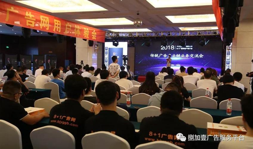 广告制作公司经营难?这样做,业绩提升不用愁!