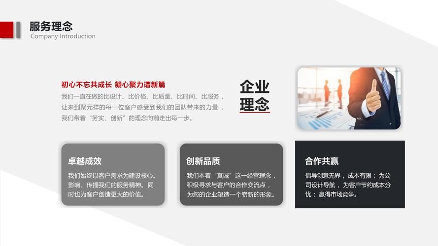 重庆广告制作公司怎么选?看懂这三点不踩坑
