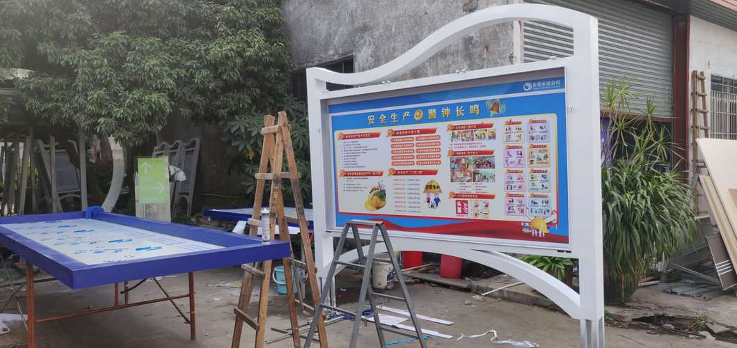 公司标牌|广告标识牌制作|软膜灯箱厂家