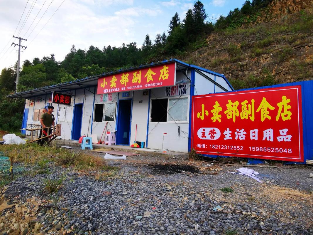 努力的,运气都不会差!#广告设计制作