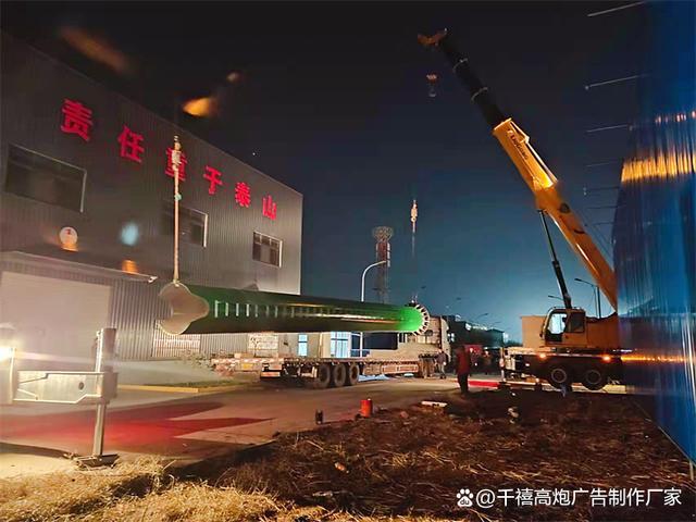 陕西咸阳兴平单立柱广告牌制作吊装